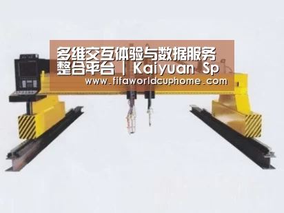 产品名称十八