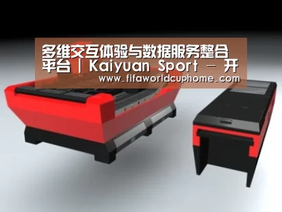 产品名称八